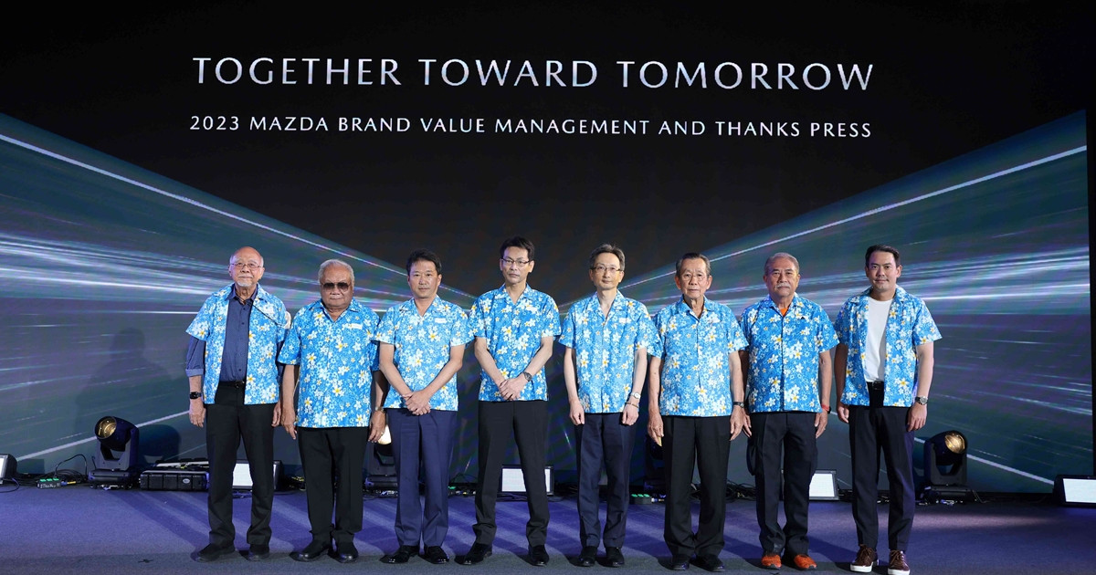 มาสด้า จัดงานแถลงข่าวพร้อมกิจกรรมขอบคุณสื่อมวลชน ร่วมสืบสานวัฒนธรรมประเพณีกับเทศกาลสงกรานต์ปีใหม่ไทย
