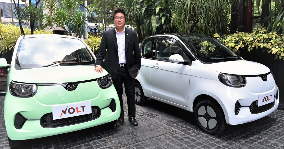 อีวี ไพรมัส ย้ำ รถ VOLT CITY EV สามารถจดทะเบียนได้ ตามมาตรฐานประกาศกรมการขนส่งทางบก