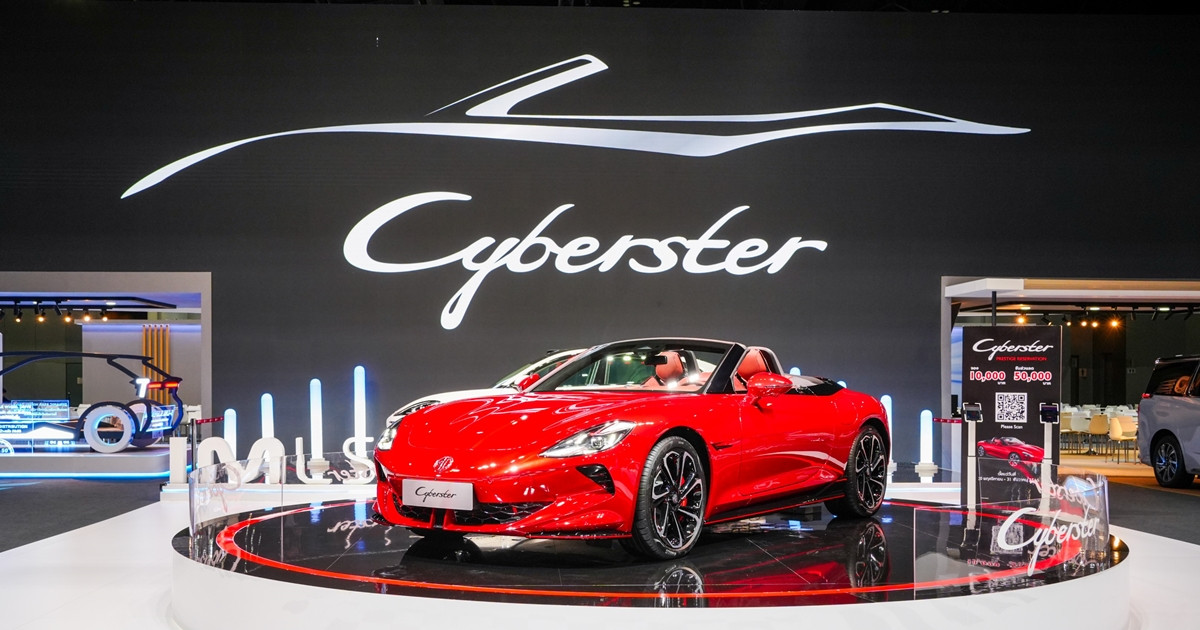 เอ็มจี รั้งท้อป 5 ยอดจอง MOTOR EXPO 2023 ผนึกกำลังดีลเลอร์ส่งมอบข้อเสนอพิเศษถึงสิ้นปี