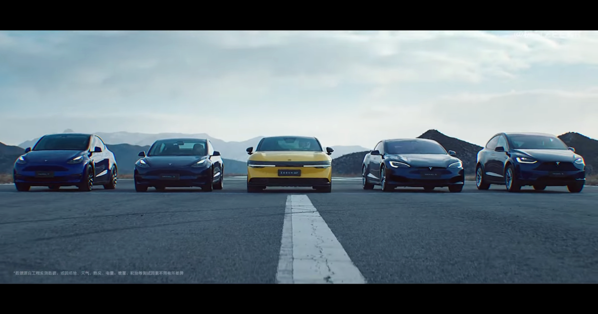 ท้าชน…Zeekr 007 เปิดหน้าชนเจ้าพ่อรถไฟฟ้า จับเอารถตัวเองมาแข่งออกตัวแข่งกับ Tesla S,3,X,Y
