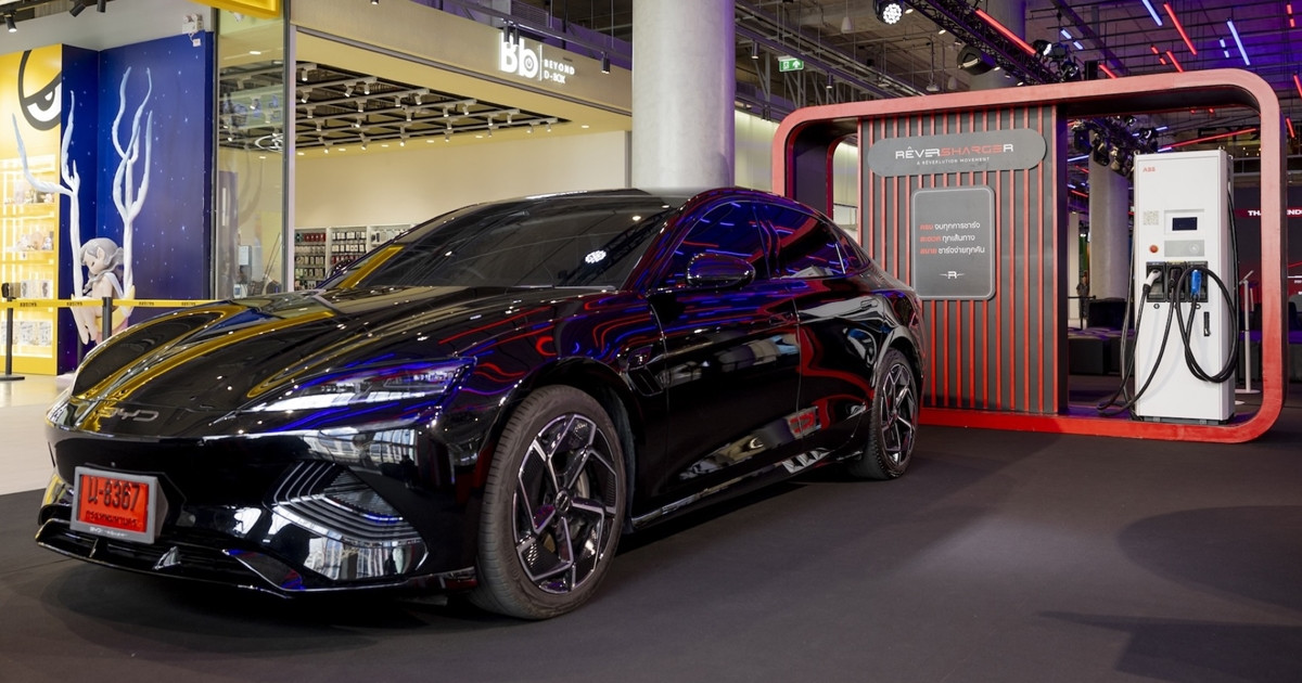 RÊVERSHARGER เผยแผน 2567 ยกระดับประสบการณ์ชาร์จ EV ให้ “ครบ-สะดวก-สบาย” รับตลาด EV จ่อทะลุ 200,000 คัน