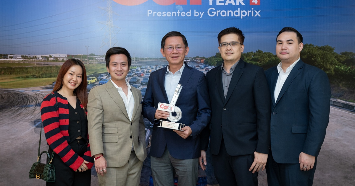 มาเซราติ ประเทศไทย ผู้นำเข้าและจัดจำหน่ายรถยนต์หรู ‘มาเซราติ’ อย่างเป็นทางการในประเทศไทย คว้ารางวัล Car of The Year 2024