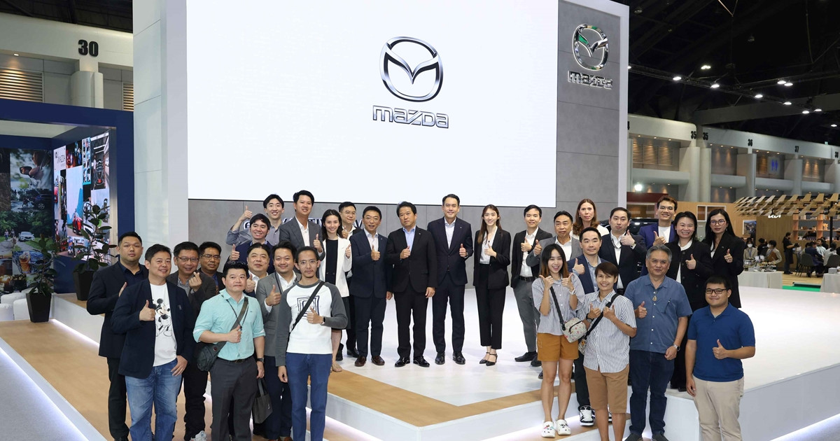 ลูกค้ามาสด้าสุดปลื้ม ร่วมงานแบบเอ็กคลูซีฟ สัมผัส e-SKYACTIV R-EV เทคโนโลยีที่ดีที่สุดในอนาคต