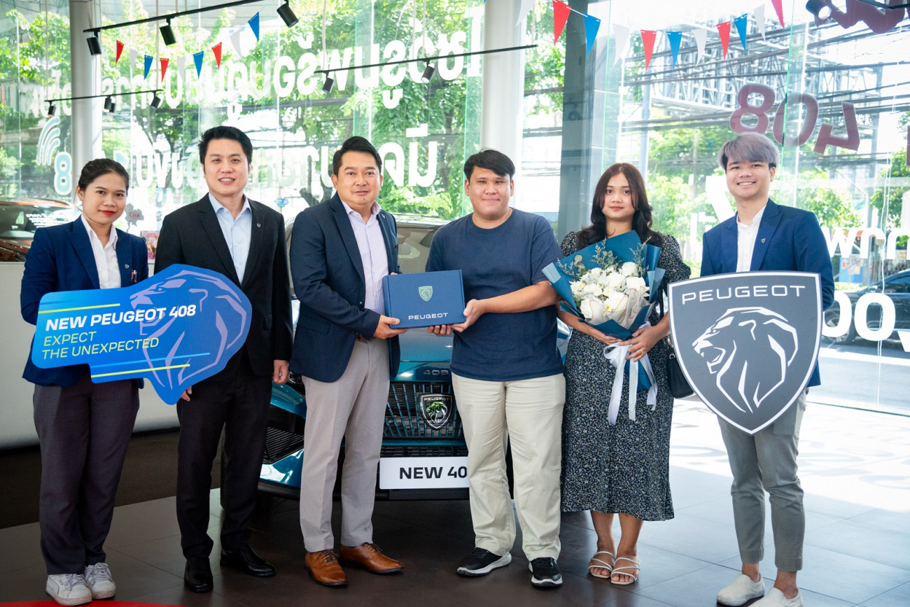 เปอโยต์ ประเทศไทย ส่งมอบ ‘New Peugeot 408’ สปอร์ต ฟาสแบ็ค ครอสโอเวอร์ ล็อตแรกถึงมือลูกค้า สุดปลื้ม! เสียงตอบรับดีเยี่ยม