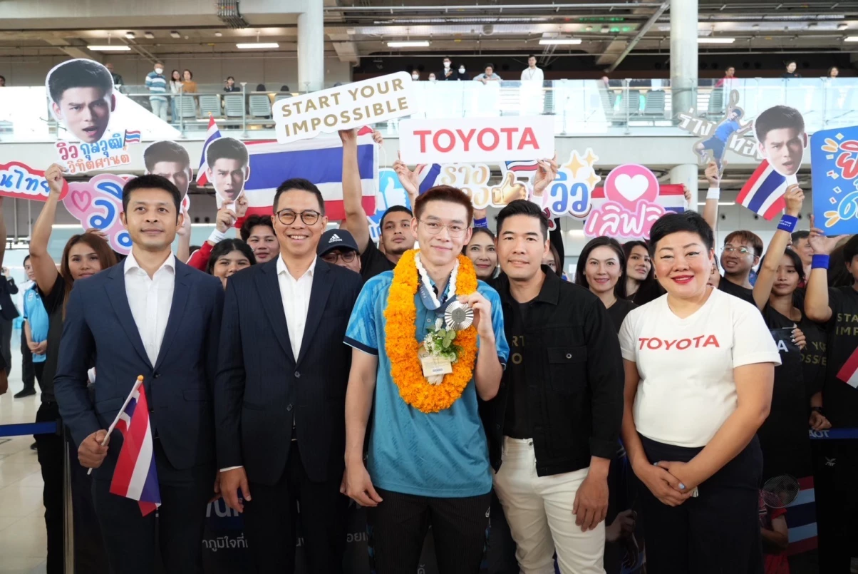 โตโยต้า ร่วมแสดงความยินดีต้อนรับ "วิว กุลวุฒิ" นักกีฬา Global Team Toyota Athlete ทัพนักกีฬาแบดมินตันทีมชาติไทย และโค้ช กลับสู่ประเทศไทย