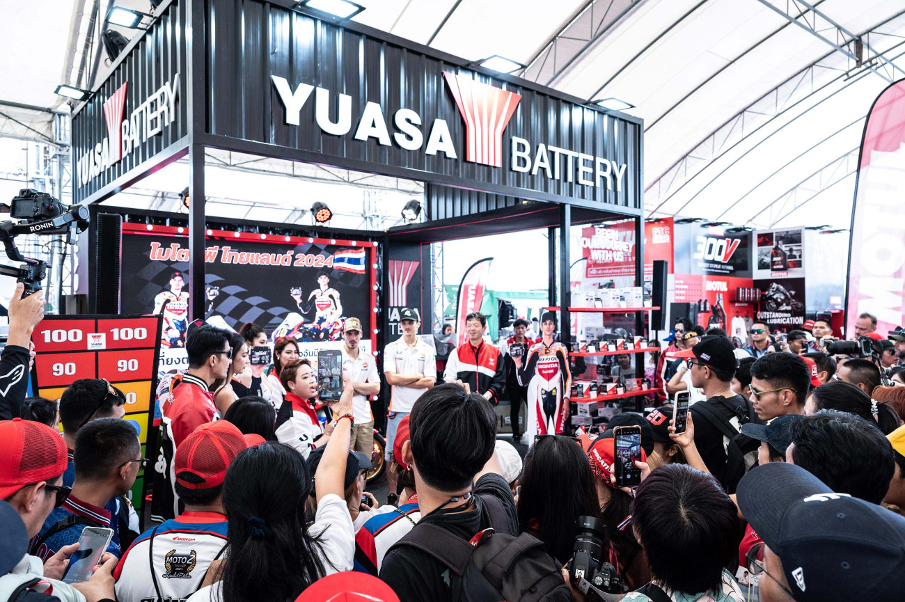 ยัวซ่าแบตเตอรี่ จัด Meet & Greet กับนักแข่งระดับโลก Joan Mir และ Luca Marini ในงานโมโตจีพีไทยแลนด์ 2024
