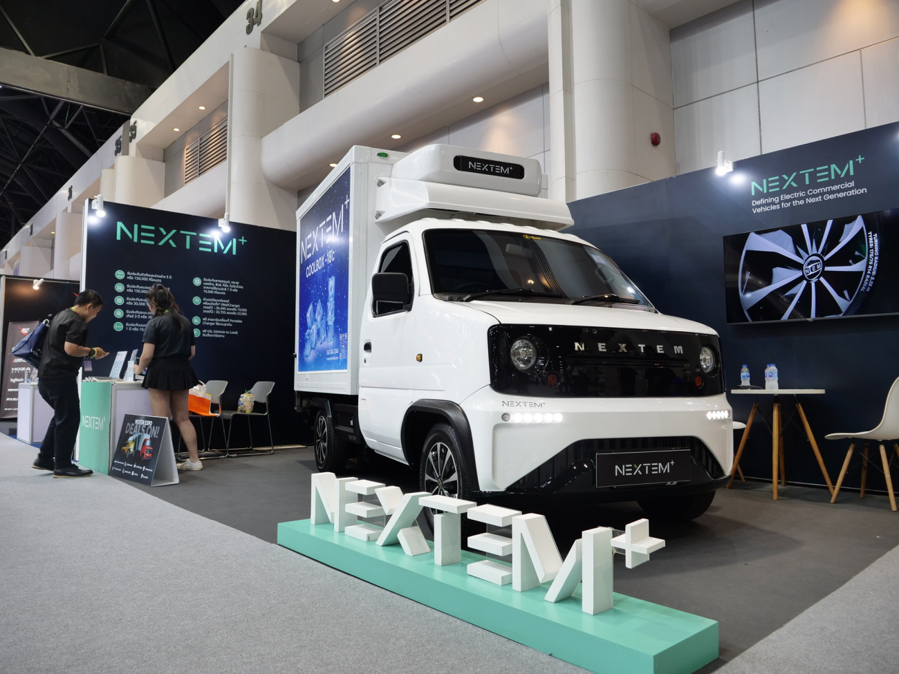 NEXTEM ORCA นวัตกรรมแห่งอนาคต ก้าวสู่โลกแห่งการขนส่งยุคใหม่