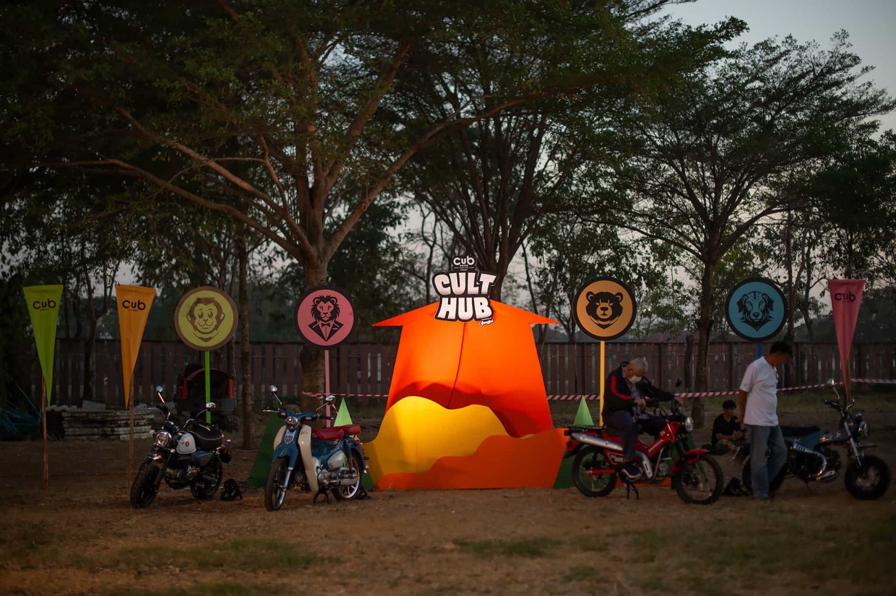 รวมพลคนคัลเจอร์มากกว่าพันคน ปลดปล่อยความสนุกครบทุกสไตล์ในงาน CUB House Cult Hub ณ เพลนธี ฟาร์ม