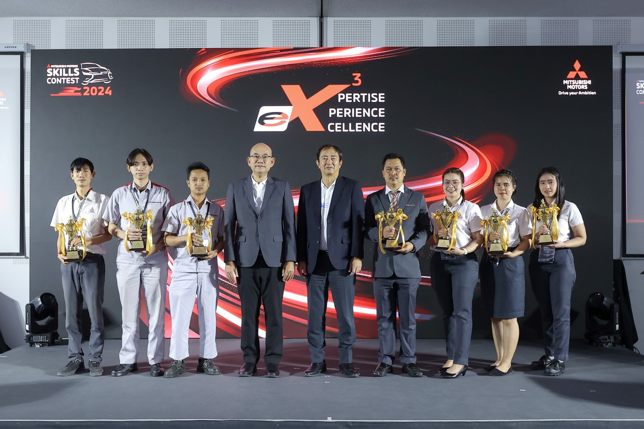 มิตซูบิชิ มอเตอร์ส ประเทศไทย ฉลองความสำเร็จ 7 ผู้ชนะเลิศ จากการแข่งขันทักษะรถยนต์มิตซูบิชิ ครั้งที่ 24 “เชื่อมต่อความเชี่ยวชาญ