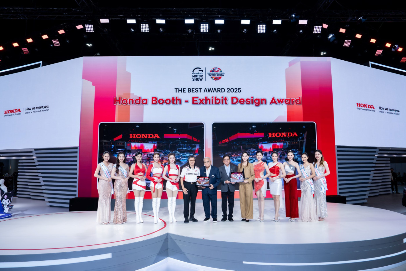 ฮอนด้า คว้า 2 รางวัล THE BEST AWARD ในงานมอเตอร์โชว์ 2025 ตอกย้ำความแข็งแกร่งของแบรนด์ที่นำเสนอผลิตภัณฑ์หลากหลาย ตอบโจทย์ไลฟ์สไตล์ของลูกค้า