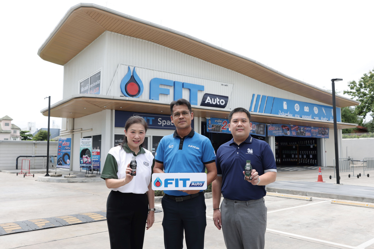 FIT Auto ชวนเช็กรถหน้าฝน รับฟรี! กาแฟพร้อมดื่ม Café Amazon เสิร์ฟโปรอุ่นเครื่องรับลมฝน เพื่อคนรักรถและความสดชื่น