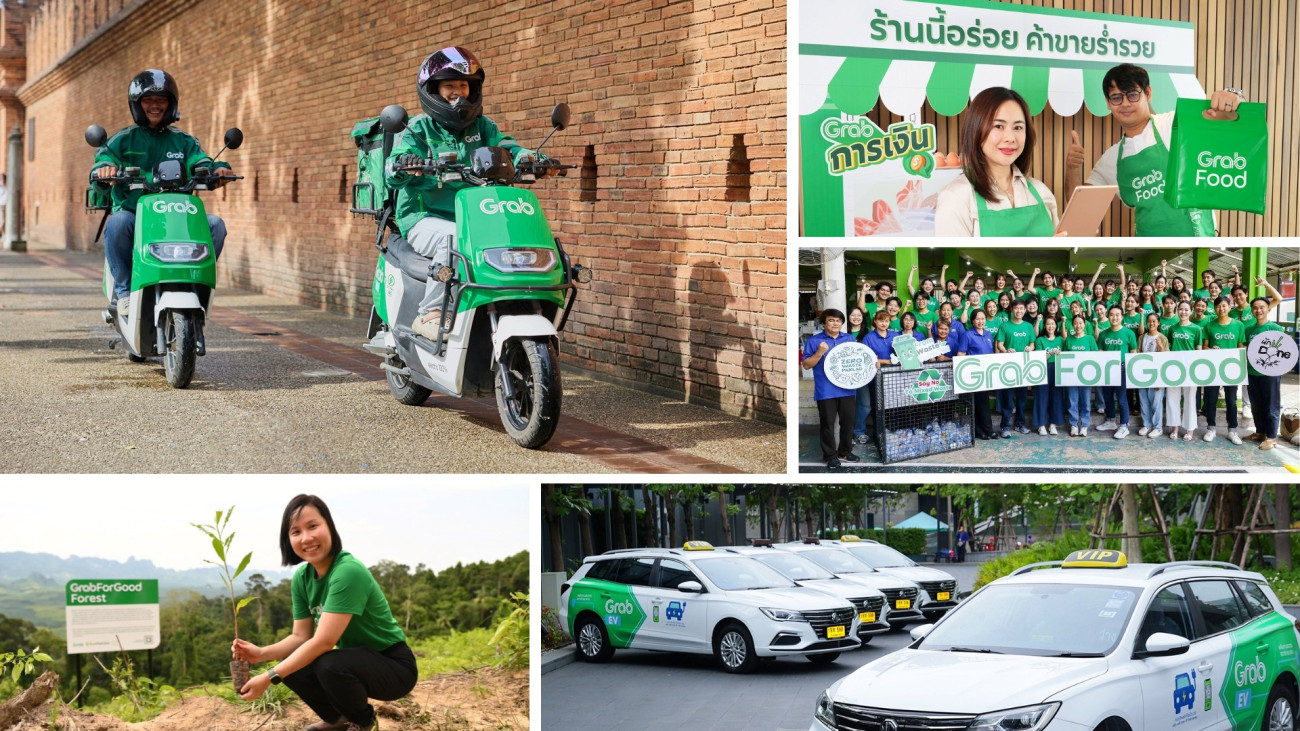 แกร็บ เผยรายงานความยั่งยืนประจำปี 2567 สร้างรายได้ให้คนขับ-ร้านค้ากว่า 4.2 แสนล้านบาท ลดคาร์บอนกว่า 1.28 แสนตัน