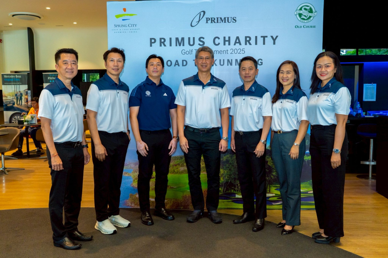ไพรม์มัส กรุ๊ป เปิดศึกดวลวงสวิง รายการ “Primus Charity Golf Tournament 2025 ลุ้นรับรางวัลแพคเก็จตีกอล์ฟ ที่คุนหมิง ประเทศจีน และ ZEEKR 7X รถ SUV ไฟฟ้า