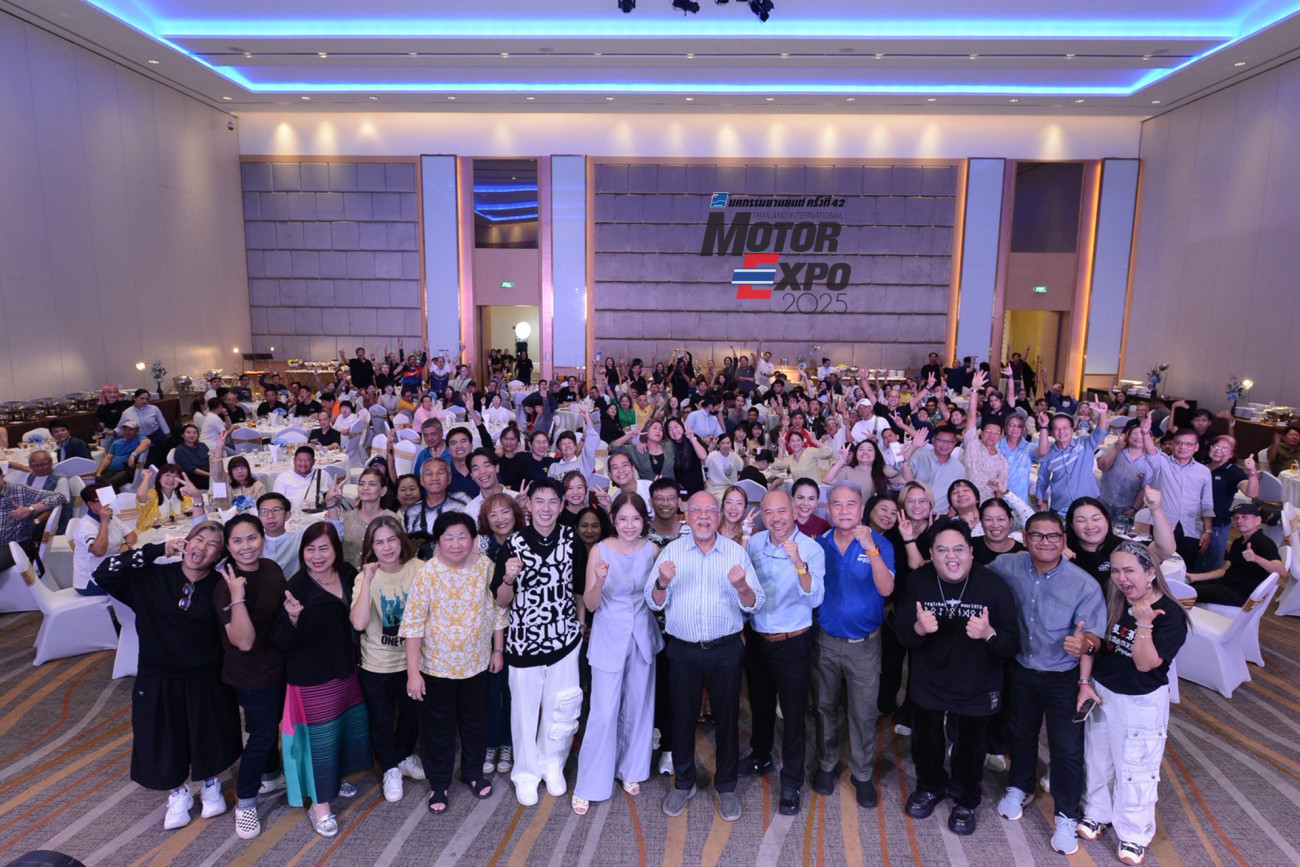 MOTOR EXPO 2025 รวมใจสานสายสัมพันธ์สื่อมวลชน ครั้งที่ 15