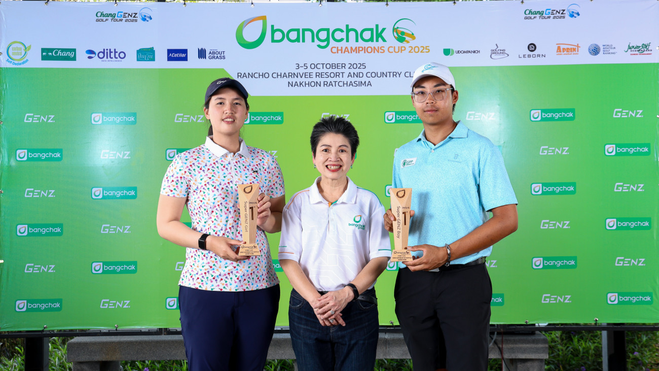 “ภูมิกิตติ์” ทุบสถิติทัวร์ จบ 17 อันเดอร์ คว้าแชมป์กอล์ฟเยาวชน “บางจากฯ”