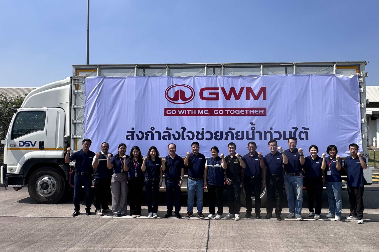 GWM (Thailand) เร่งระดมพนักงานกว่า 100 ชีวิต จัดสิ่งของบรรเทาทุกข์กว่า 1,200 ชุด ส่งกำลังใจและความช่วยเหลือสู่ผู้ประสบภัยน้ำท่วมภาคใต้