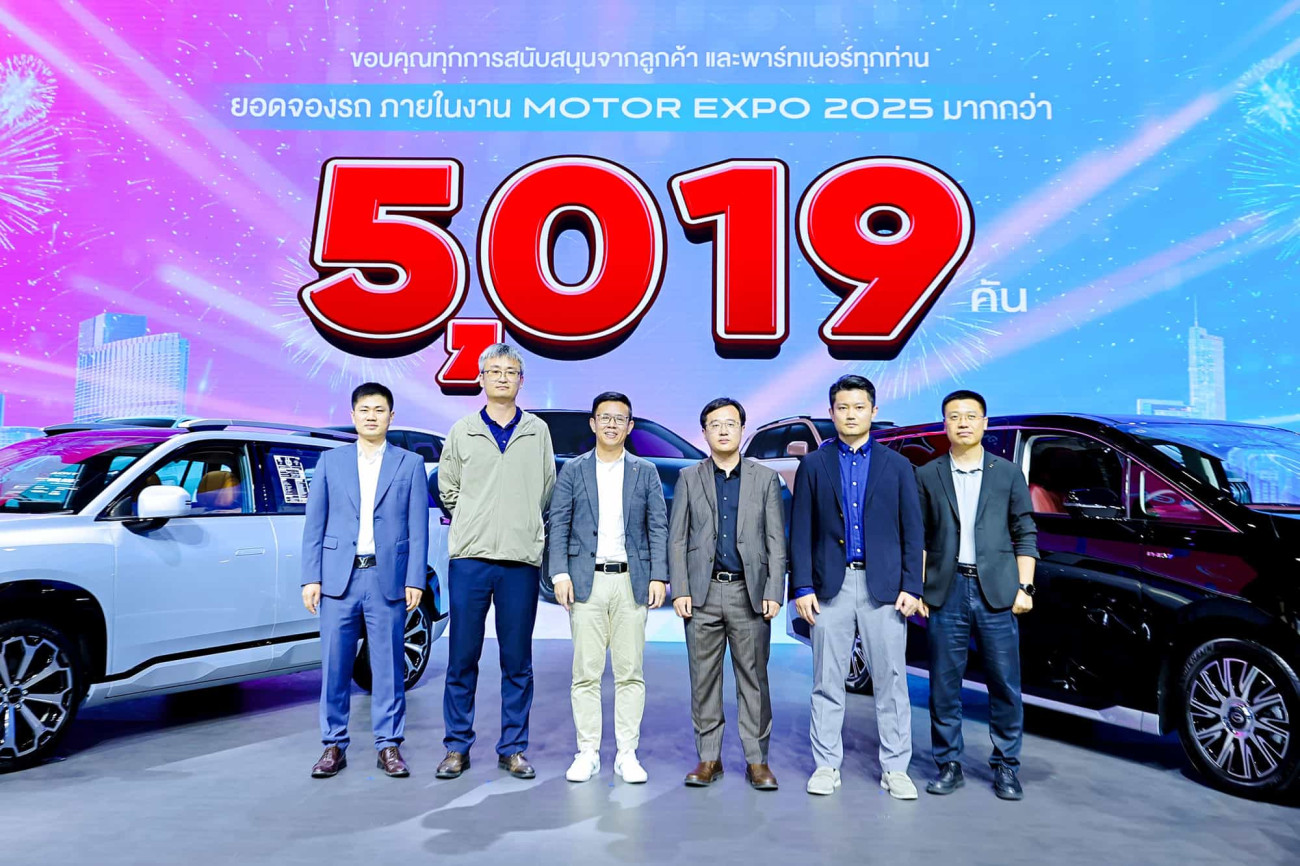 GAC AION Thailand กวาดยอดจอง 5,019 คัน ใน Motor Expo 2025 พร้อมเผยโฉม "Govy AirCab" นวัตกรรมการเดินทางแห่งอนาคต ตอกย้ำความเป็นผู้นำยานยนต์ไฟฟ้า
