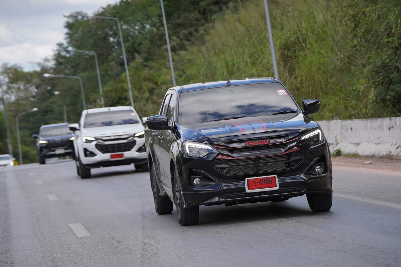 อีซูซุ ชวนเปิดประสบการณ์การขับขี่เส้นทาง “อุดรธานี-เลย” ไปกับขุมพลังใหม่! ISUZU MAXFORCE