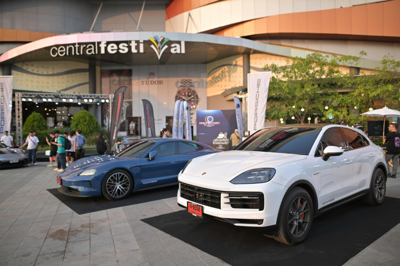 เอเอเอสฯ ร่วมกับศูนย์การค้าเซ็นทรัล เชียงใหม่ ตอกย้ำการเติบโตของ Porsche Community ภาคเหนือผ่านงาน “Porsche AAS Performance Night 2026”
