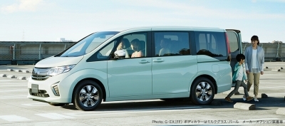 All New Honda StepWagon ร่างใหม่ทันสมัย มาแล้ว... !!