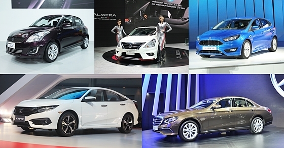 5 เก๋งเด่น Motor Show 2016