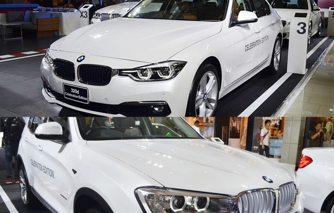 BMW Celebration Edition รุ่นพิเศษ…….โอกาสพิเศษครบ100 ปี ในงาน BMW Xpo 2016