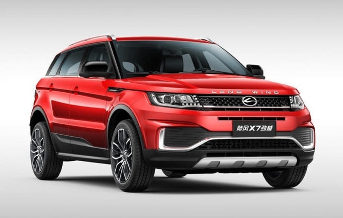 เผยแล้ว Landwind X7 ปรับโฉมในจีน กับความคล้าย Range Rover Evoque