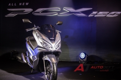 All New Honda PCX150 ที่สุดเอ.ที. พรีเมี่ยม..ที่สุดของเทคโนโลยีและดีไซน์หรูที่เป็นหนึ่งเดียวเพียง 82,300 บาท