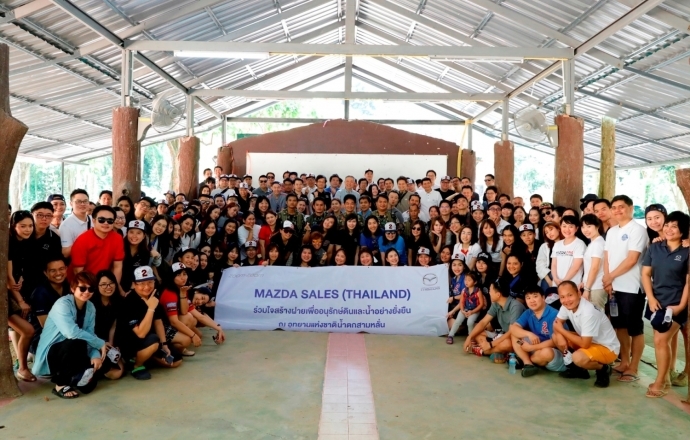 ONE MAZDA TEAM รวมตัวเป็นหนึ่งผนึกกำลังสร้างฝายชะลอน้ำ ณ อุทยานแห่งชาติน้ำตกสามหลั่น จังหวัดสระบุรี