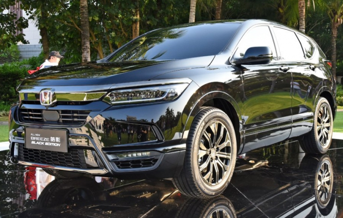 เปิดตัวแล้ว Honda Breeze อเนกประสงค์ใหม่ กับหน้าตาที่แตกต่าง แดนมังกร