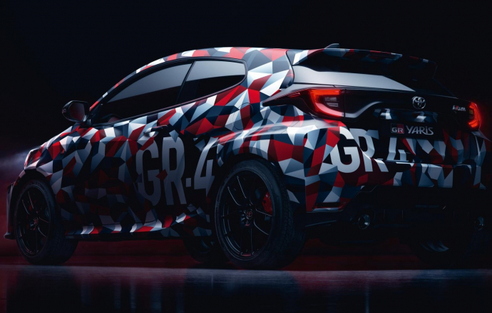 โตโยต้ายืนยัน Toyota GR Yaris ใหม่ เปิดตัว Tokyo Auto Salon 2020 ม.ค. ปีหน้า