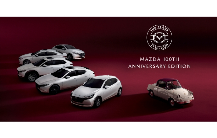 มาสด้าเผยโฉม 3 รุ่นพิเศษ 100TH ANNIVERSARY EDITION ทั้ง Mazda2, Mazda3 และ Mazda CX-30