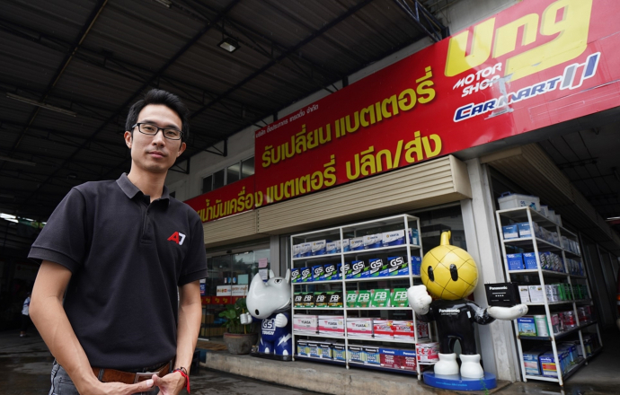 ร้านอะไหล่อึ้งประภากร เผยเคล็ดลับ 5 ขั้นตอนในการเลือกซื้อน้ำมันเครื่อง