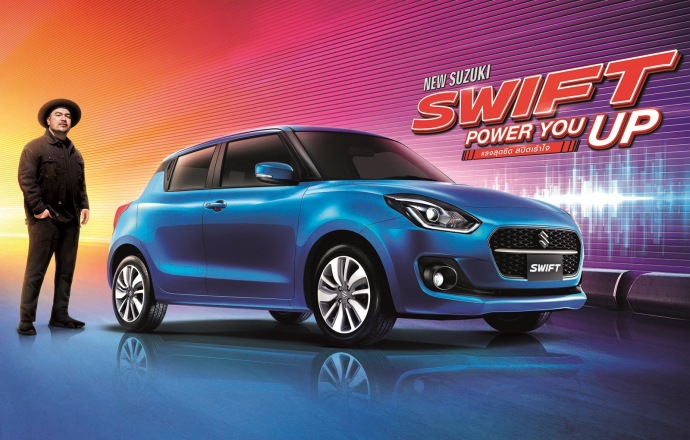 เปิดตัวแล้ว NEW SUZUKI SWIFT ปี 2021 กับราคาเริ่มต้น 557,000 บาท ปรับรุ่นย่อย GL และ GLX ใหม่