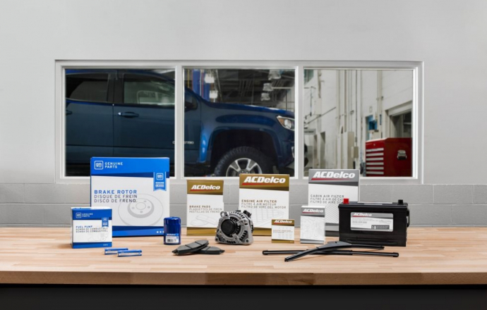 GM เตรียมเปิดช่องทาง Online ให้ลูกค้าสั่งซื้ออะไหล่ได้กว่า 45,000 ชนิดโดยตรงที่เมืองลุงแซม