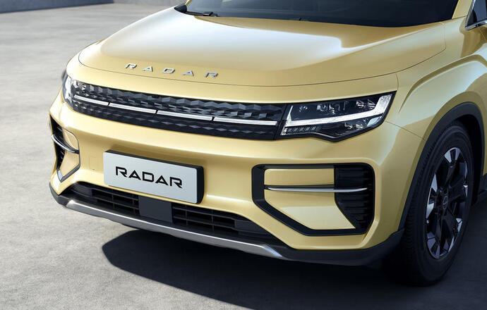 Geely ค่ายรถจากแดนมังกร เปิดตัว Radar แบรนด์รถปิคอัพไฟฟ้ารุ่นใหม่ล่าสุด