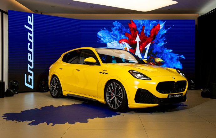 เปิดตัวรถอเนกประสงค์ SUV ใหม่แรงหรู Maserati Grecale กำลังแรง 530 แรงม้า ในราคาเริ่มต้น 6.49 ล้านบาท