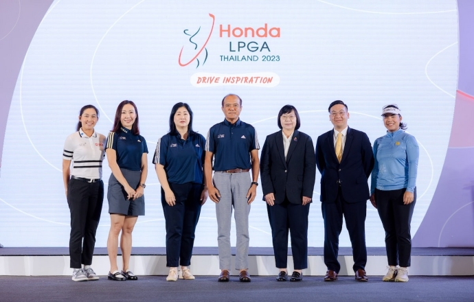 Honda LPGA Thailand 2023 รวมสุดยอดฝีมือระดับโลกร่วมประชันวงสวิงอย่างคับคั่ง นำโดยโปรกอล์ฟหญิง 4 อันดับแรกของโลก