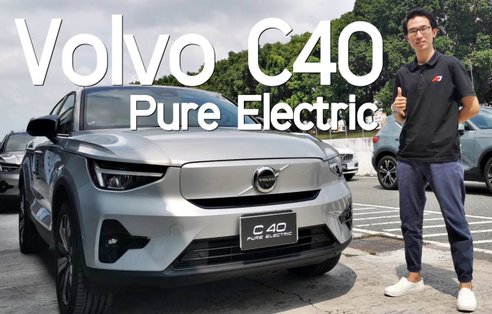 หวดในสนาม รถไฟฟ้าใหม่ Volvo C40 Recharge Pure Electric กำลัง 408 แรงม้า แรงบิด 660 นิวตันเมตร