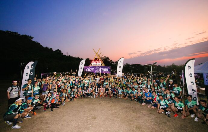 วอลโว่ นำทีมลูกค้าและแฟน ๆ วอลโว่ ร่วมกิจกรรมวิ่งเทรลในเส้นทางธรรมชาติ สนับสนุนแอคทีฟไลฟ์สไตล์พร้อมจิตสำนึกรักษ์โลกในงาน “Volvo x Kaze Trail”