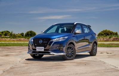 Nissan Kicks e-POWER รับรางวัลสุดยอดสินค้าที่มีนวัตรกรรมแห่งปี 2566